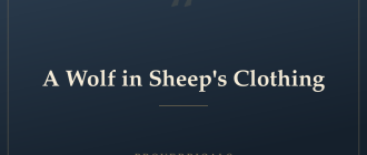 A Wolf in Sheep's Clothing — Proverbicals