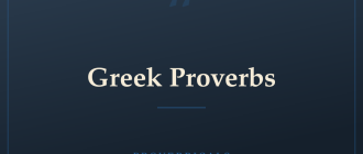 Greek Proverbs — Proverbicals